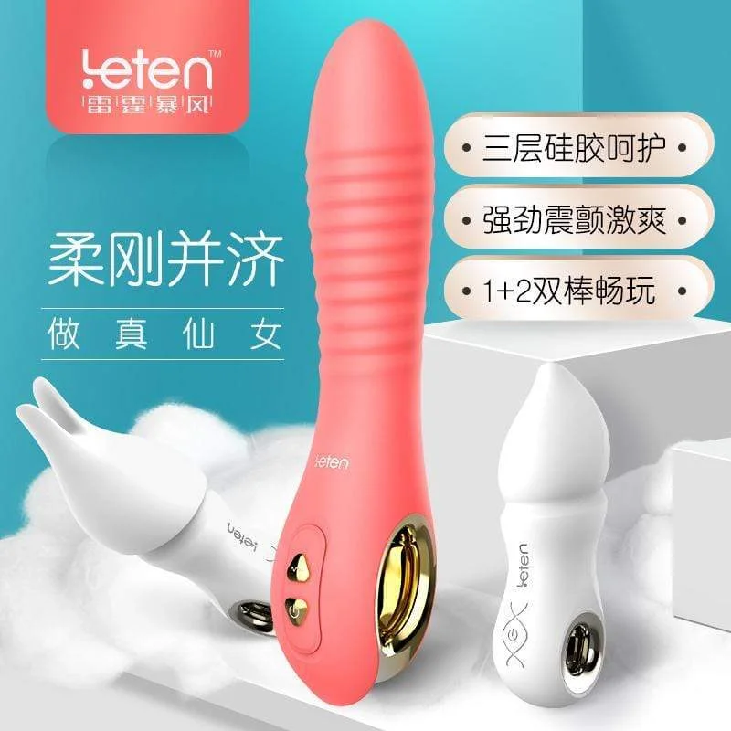 Leten - Fairy Magnetic Rechargeable Thrusting Vibrator with White Rabbit Massager (Pink)