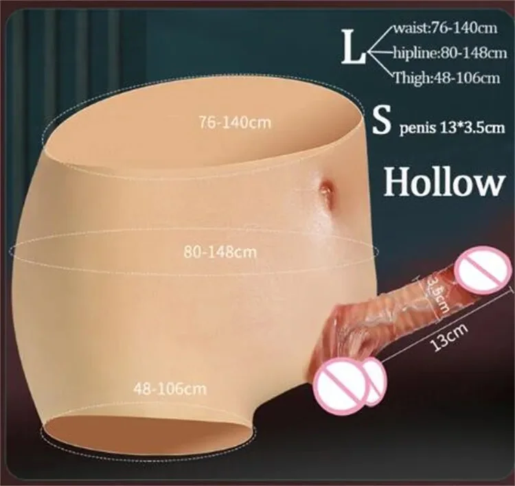 L-S hollow